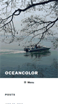 Mobile Screenshot of oceancolor.org